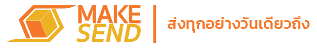 MAKESEND Logo Color