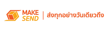 logo makesend ส่งของวันเดียวถึง