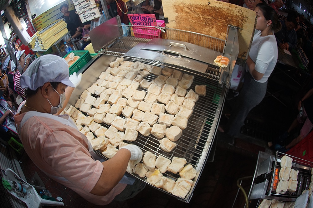 ร้านขนมปังเจ้าอร่อย