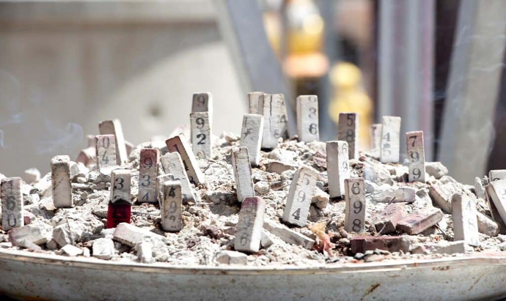 出生的幸运数字