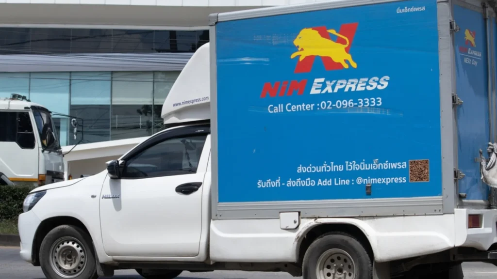ส่งผลไม้กับ nim express