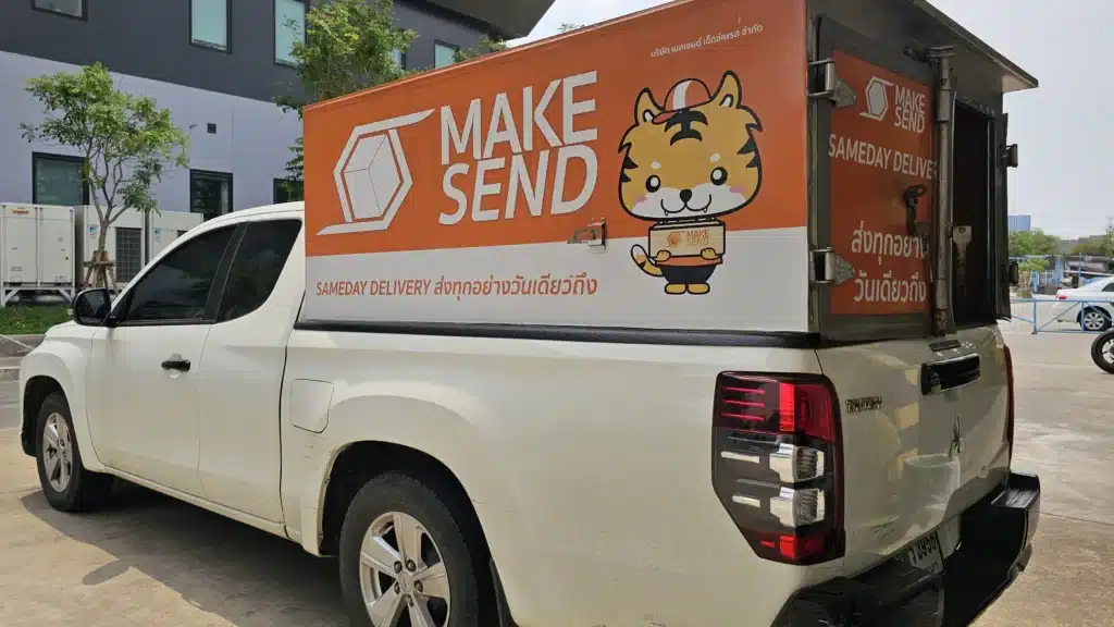 กรอกหมายเลขพัสดุของคุณด้านล่าง เพื่อดูสถานะการจัดส่งจาก Makesend Express ทันที เรามีระบบติดตามพัสดุที่แม่นยำ อัปเดตข้อมูลตลอด 24 ชั่วโมง ไม่ว่าจะส่งของภายในประเทศหรือจัดส่งแบบด่วนพิเศษ ก็สามารถ เช็คพัสดุ ได้ทุกขั้นตอน_ เช็คสถานะขนส่งพัสดุกับ Makesend เช็คสถานะขนส่งพัสดุกับ Makesend, รถขนส่งพัสดุ Makesend Express Thailand