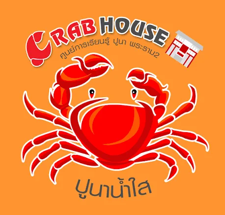 Crab house x makesend